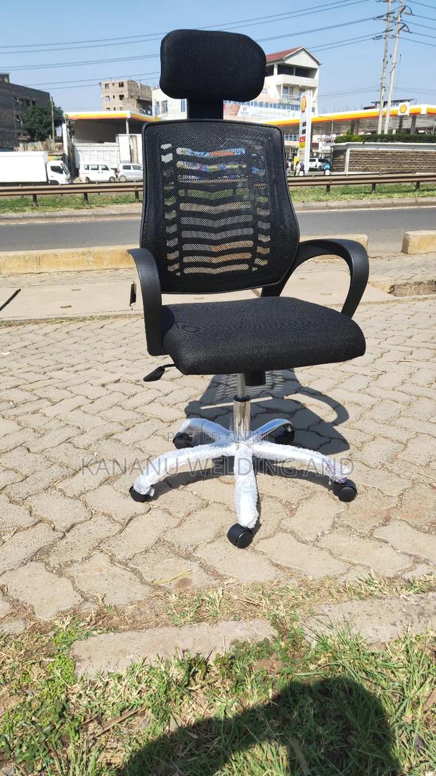 Office Chair Office Chair Office Chair Office Chair