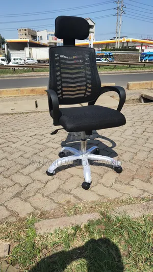 Office Chair Office Chair Office Chair Office Chair
