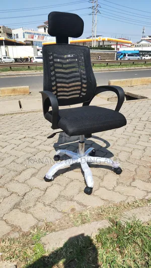 Office Chair Office Chair Office Chair Office Chair