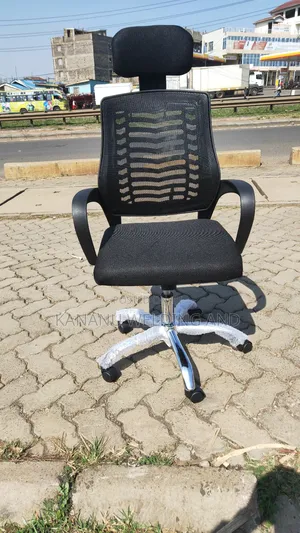 Office Chair Office Chair Office Chair Office Chair