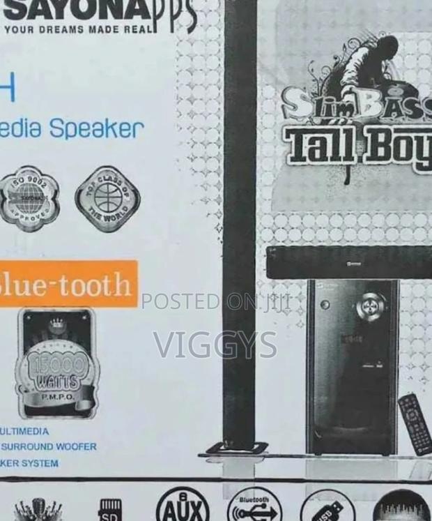 Good Quality Sayona 1304 Woofer  - main view