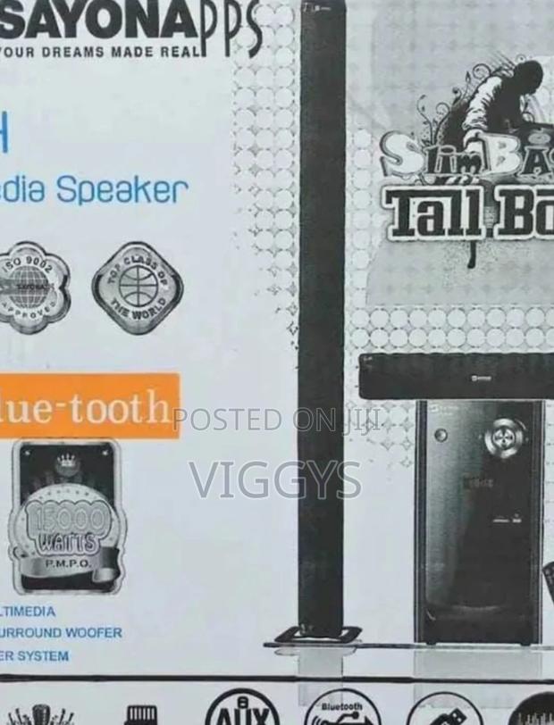 Original Sayona 1304 Woofer 