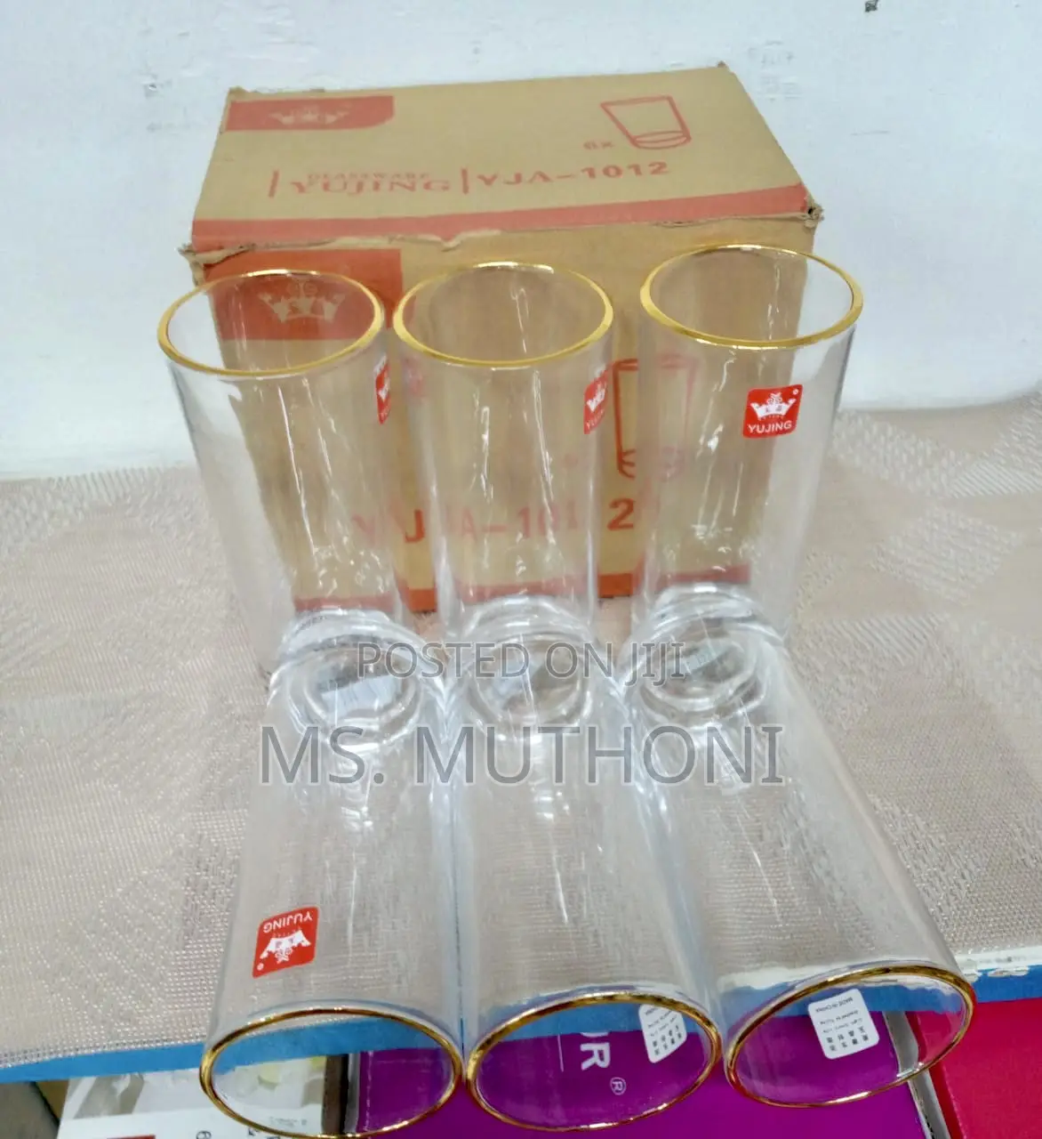 *Heavy Gold Rimmed Highball Glasses