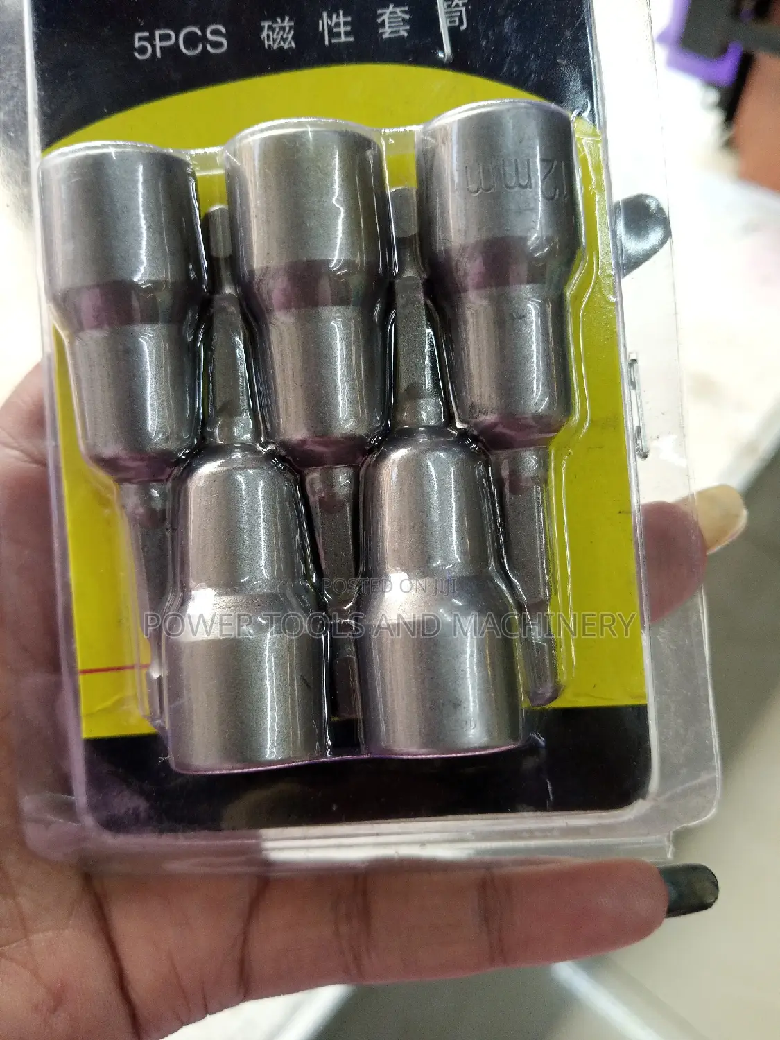 5pcs Magnetic Nut Setter/Socket