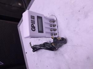 Battery Charger - main view