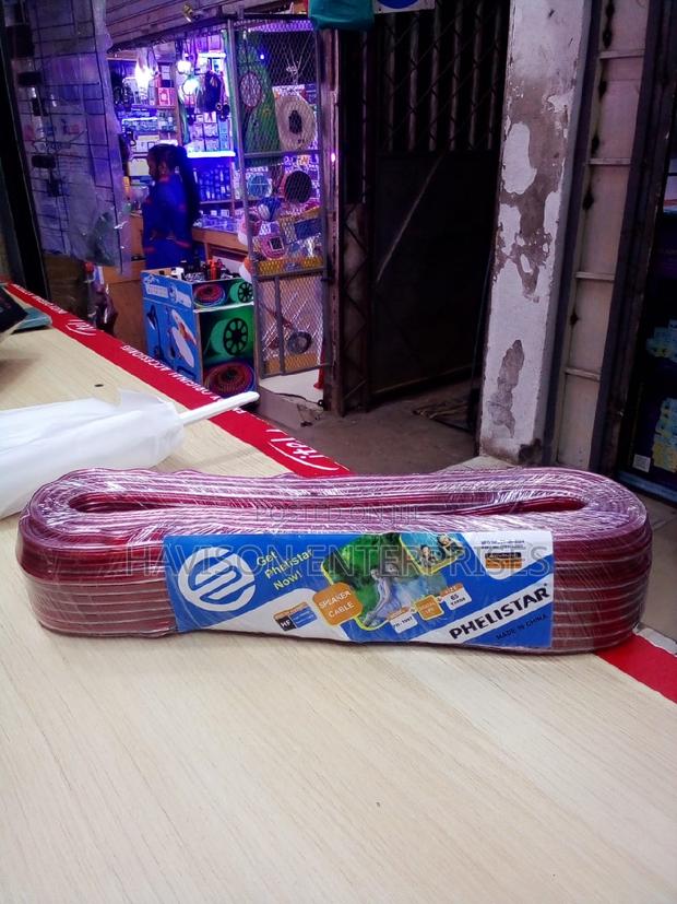 Oxygen Free Cable PH-100 - main view