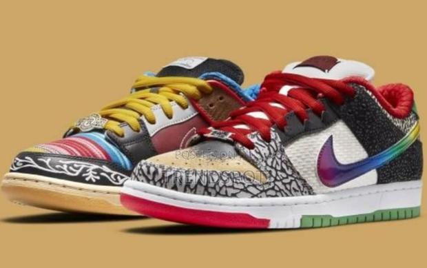 Nike Sb 'What the P-Rod'