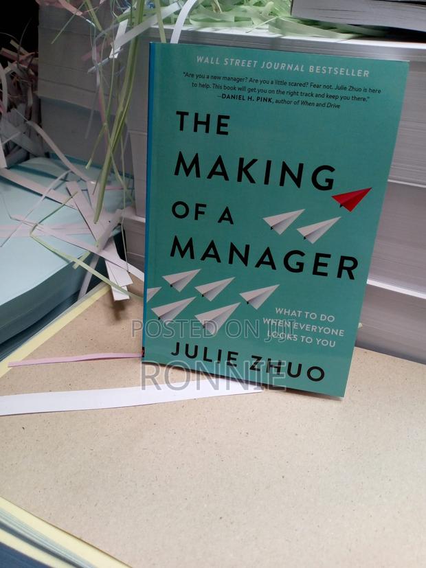 The Making of a Manager by Julie Zhuo