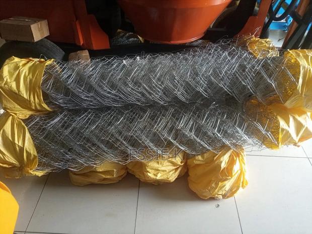 Chain Links Suppliers - main view