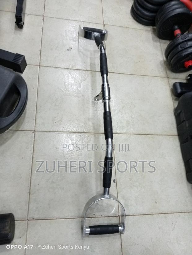 D-Handle Curved Lat Pulldown Bar - main view