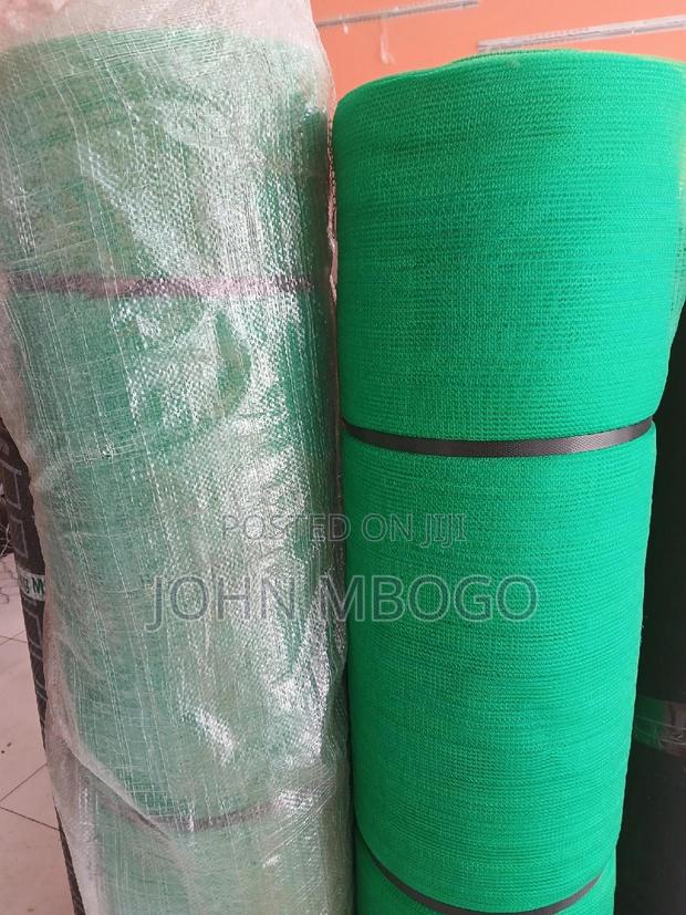 Construction Safety Net . - main view