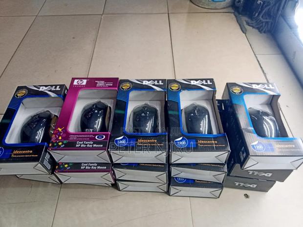 Dell Wired Mouse - main view