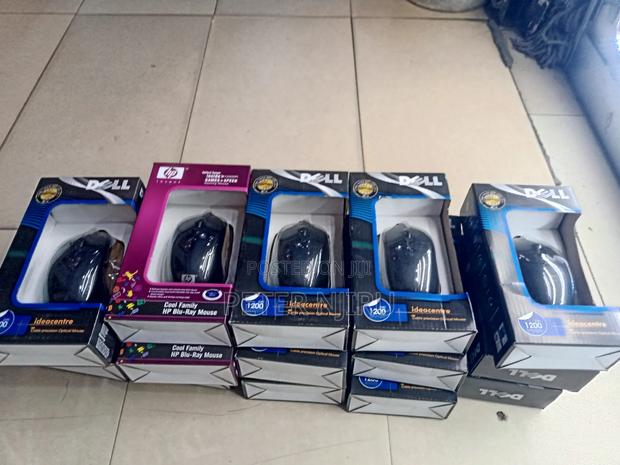 Dell Wired Mouse - thumbnail 2