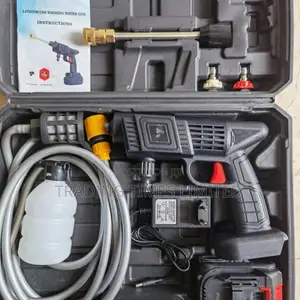 Electric Carwash Machine Gun
