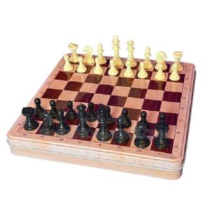 Metallic Magnetic Chess Board Game - thumbnail 2