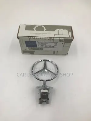Mercedes Benz Silver Bonnet Lockable Badge