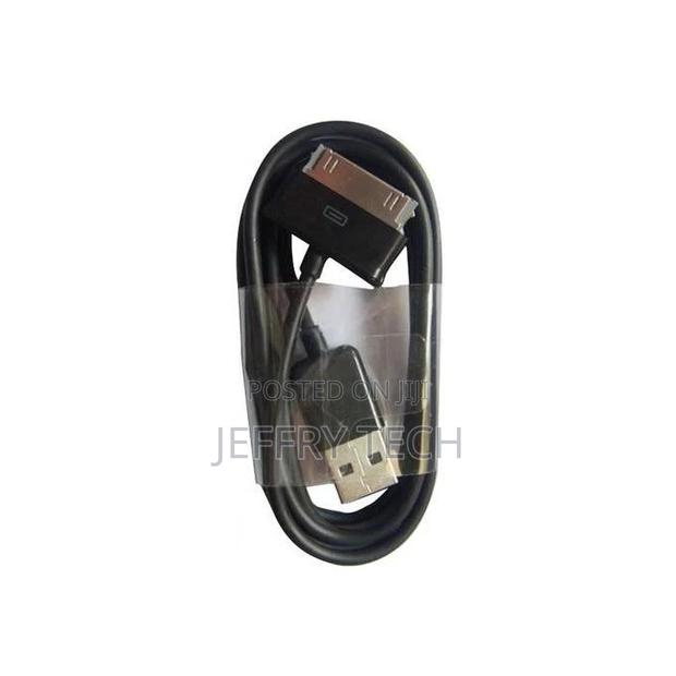Black USB Sync Cable Charger for Samsung Galaxy Tab 2 Note 7 - main view