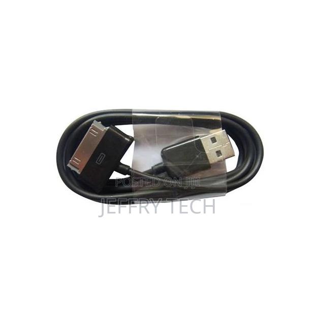 Black USB Sync Cable Charger for Samsung Galaxy Tab 2 Note 7 - thumbnail 3