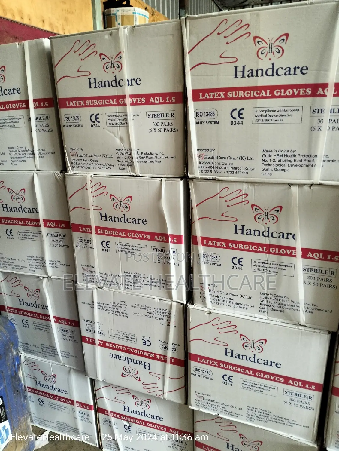 Sterile Surgical Gloves Size 7.5