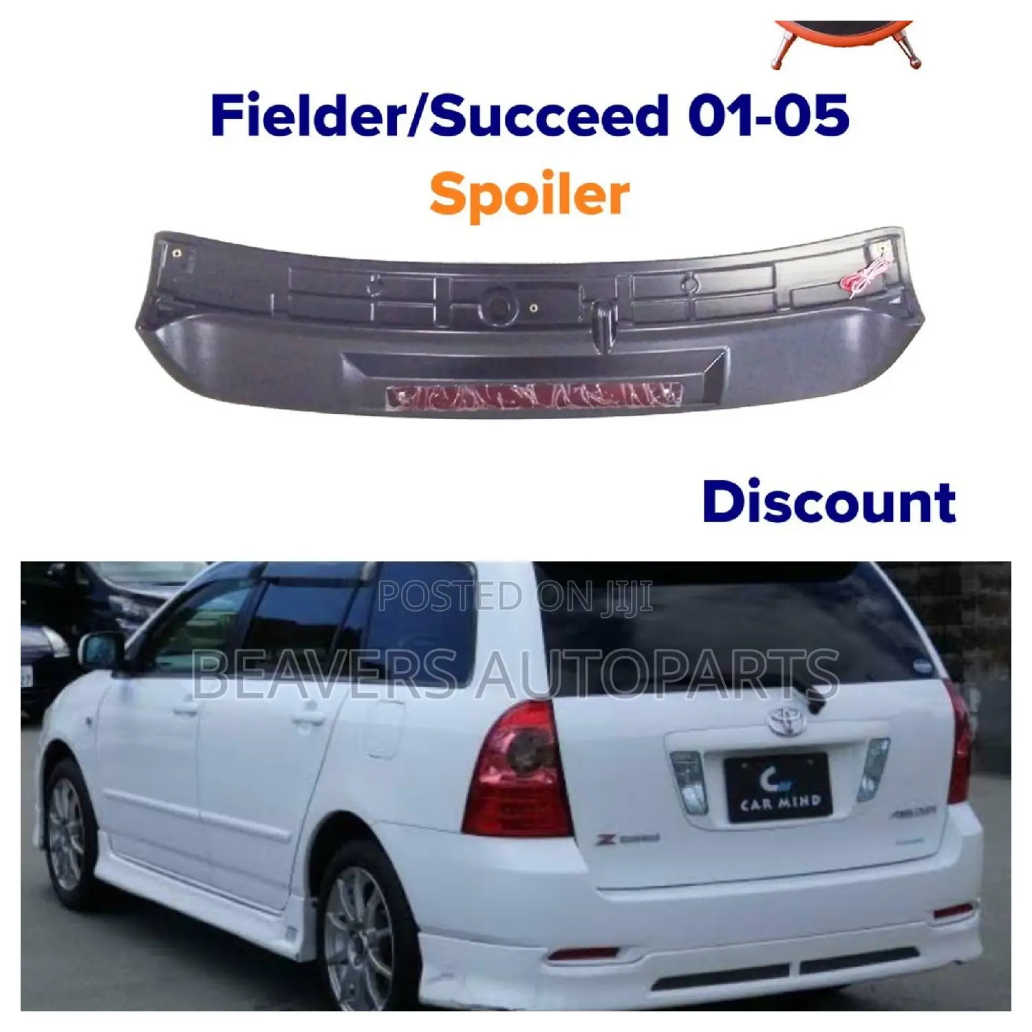 Fielder 2002-2005 Boot Spoiler