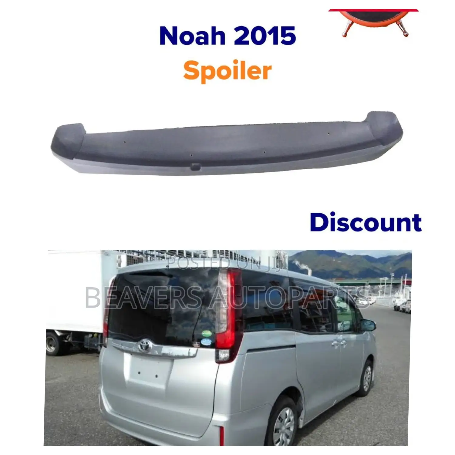 Noah/Voxy 2015 Boot Spoiler ZR80