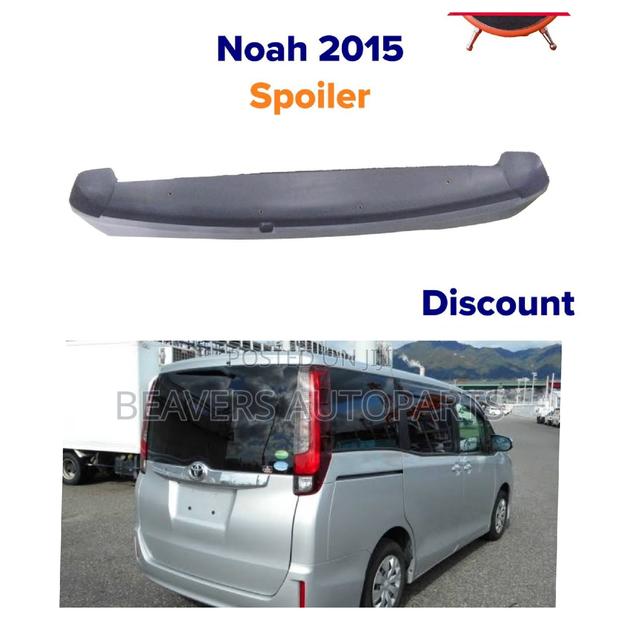 Noah/Voxy 2015 Boot Spoiler ZR80 - main view