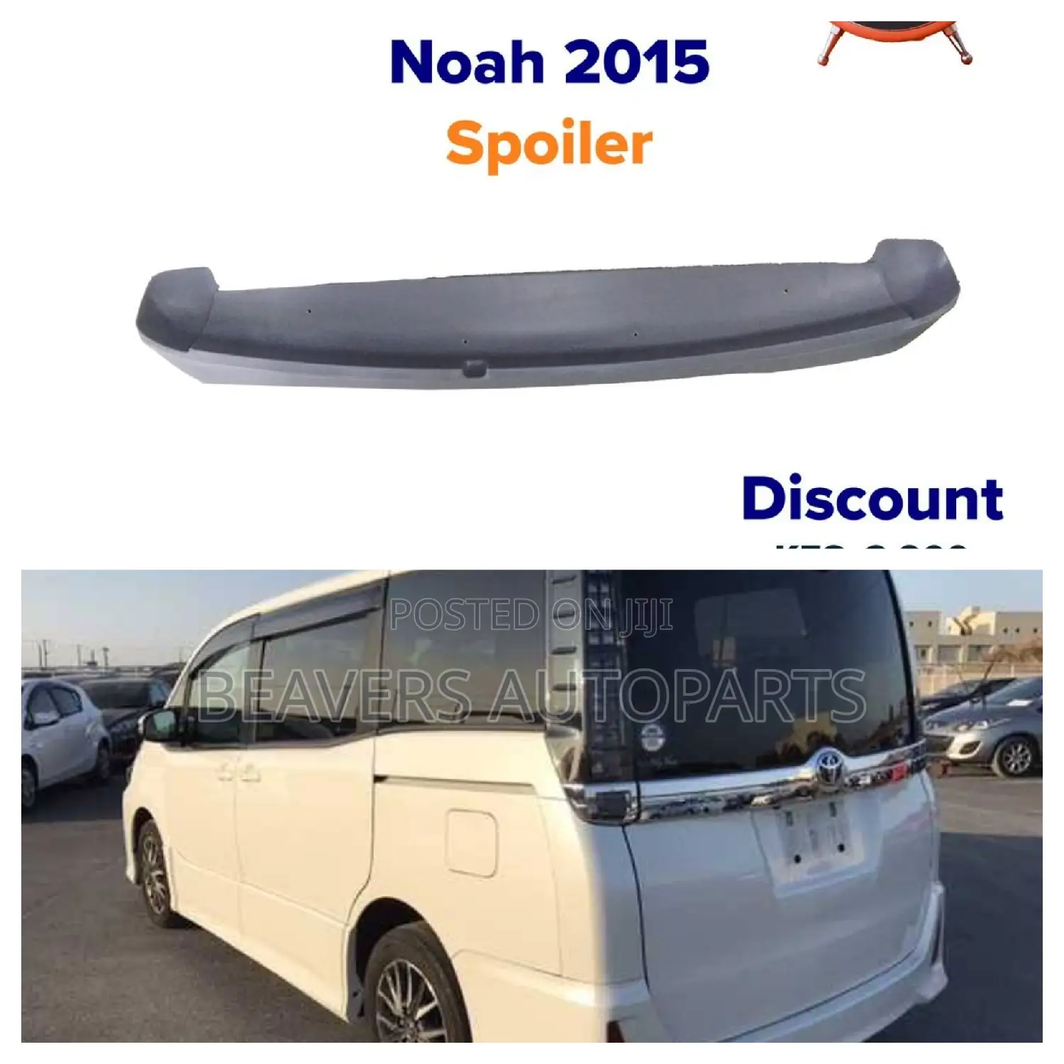 Noah/Voxy 2015 Boot Spoiler ZR80