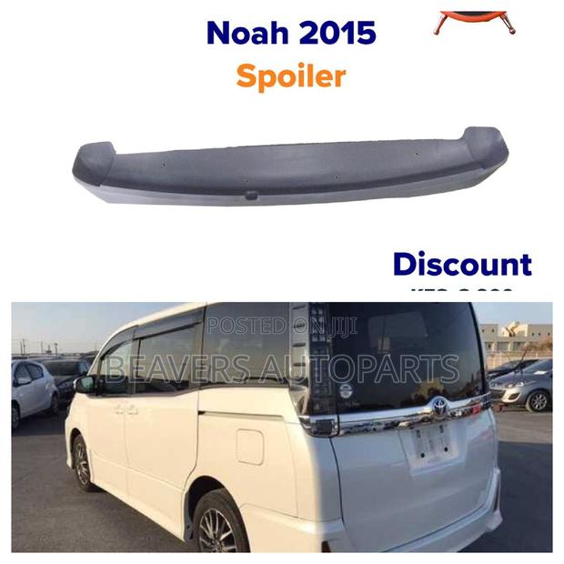 Noah/Voxy 2015 Boot Spoiler ZR80 - thumbnail 2