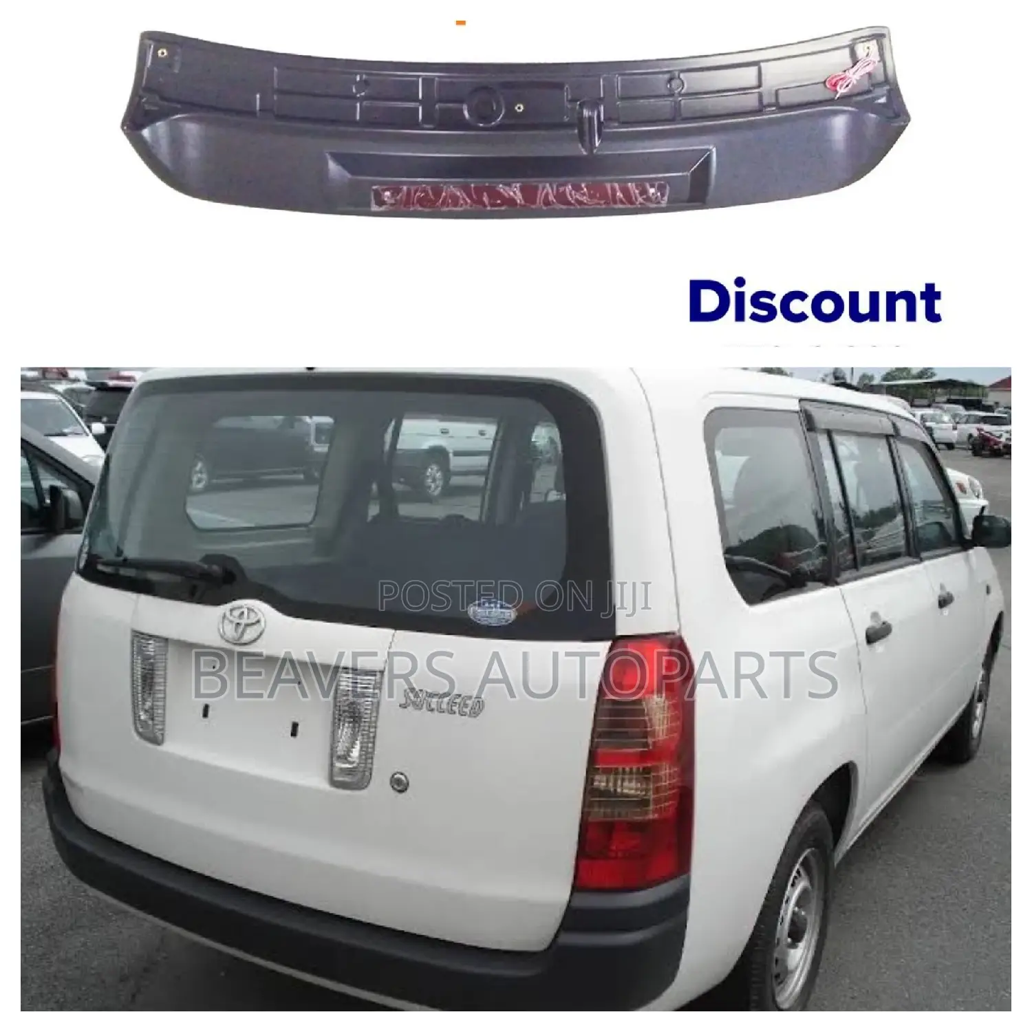 Probox / Succeed Boot Spoiler