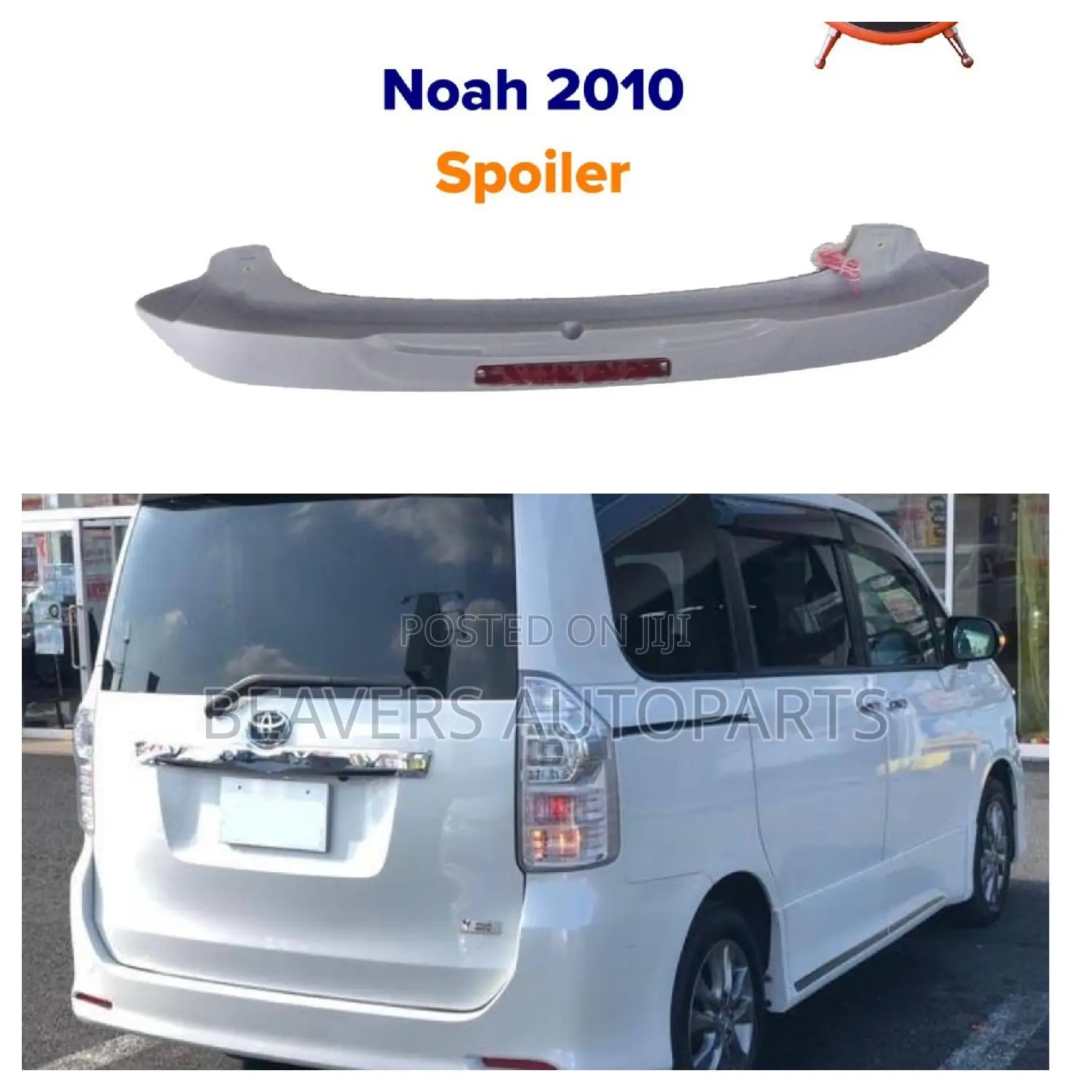 Noah/Voxy 2008-2012 Boot Spoiler