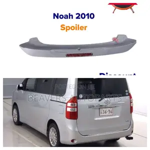 Noah/Voxy 2008-2012 Boot Spoiler