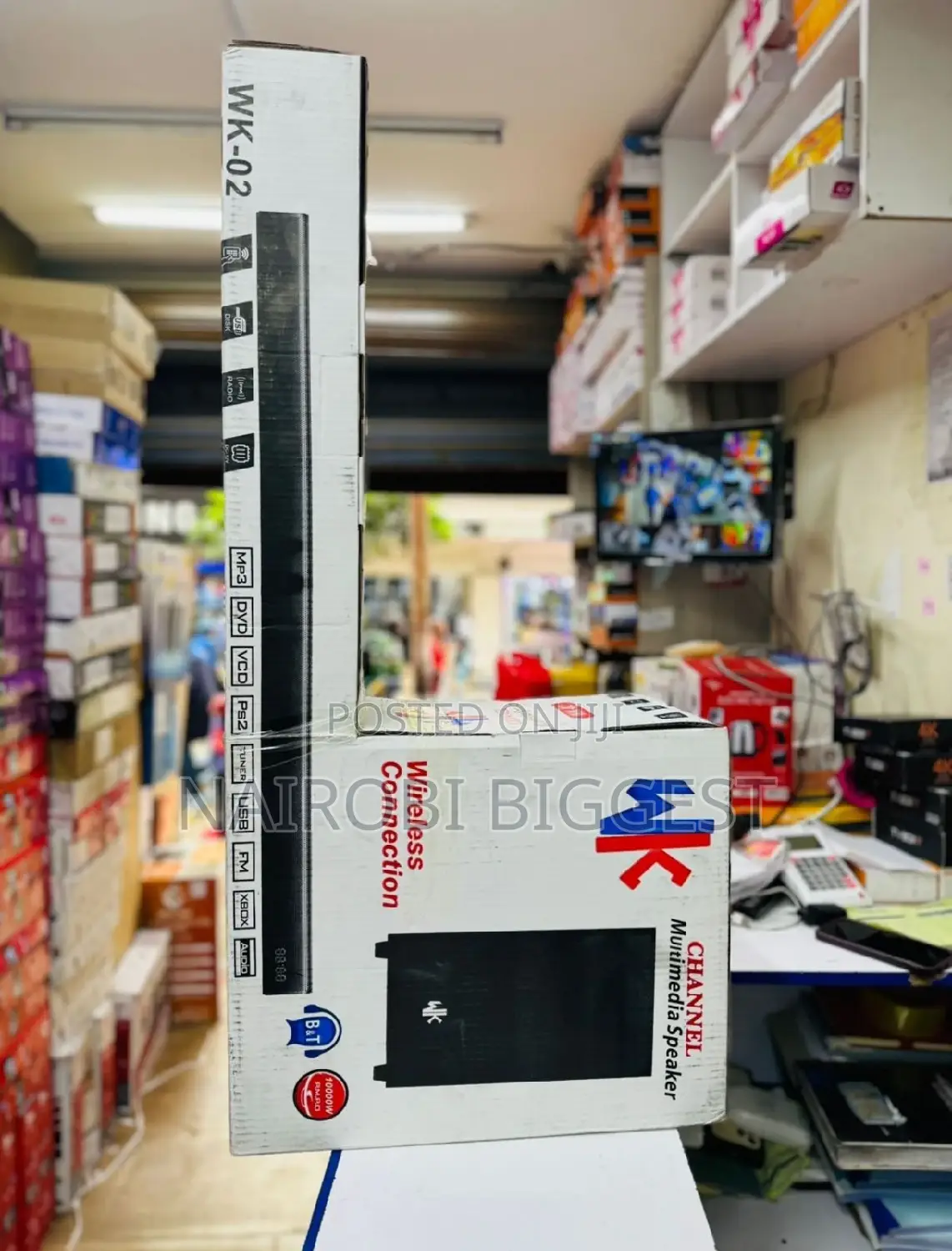 Wk Best Soundbar
