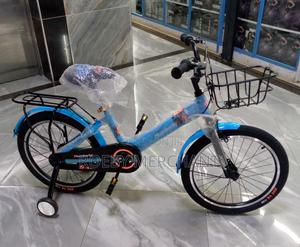 Xiaming Kids Bicycle - thumbnail 2