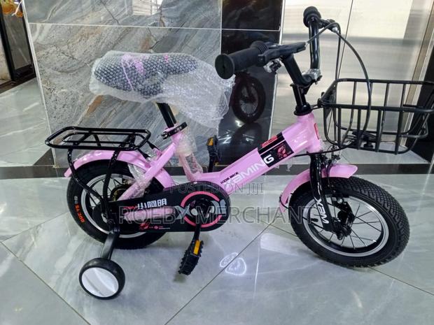 Girls Bicycle Xiaming - main view