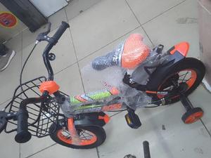 Kids Bicycle - main view