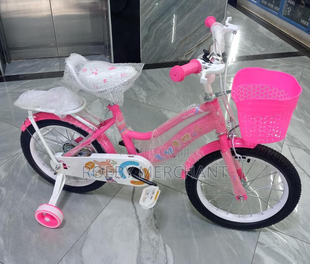 Kids Bicycle - main view