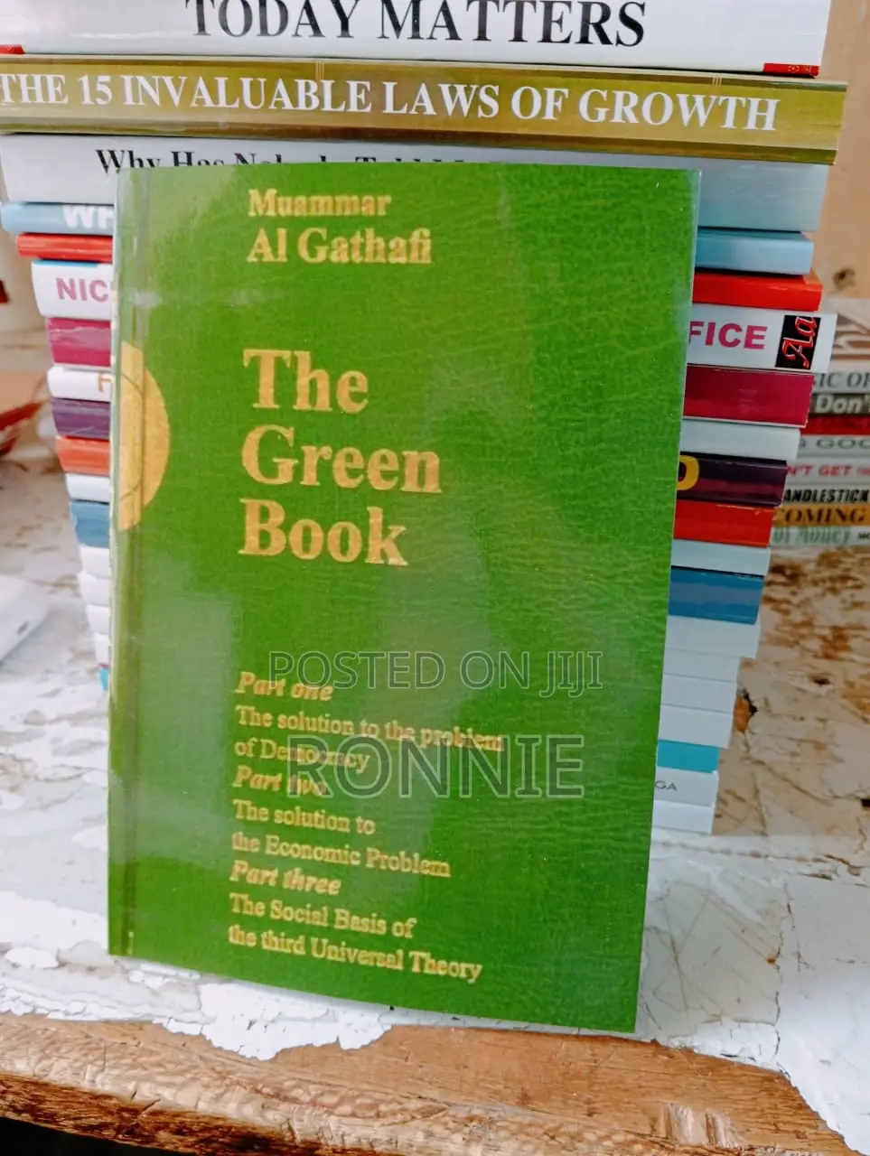 Green Book by Muammar Gaddafi