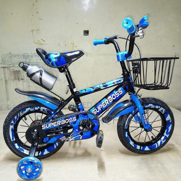Kids Bicycle - main view