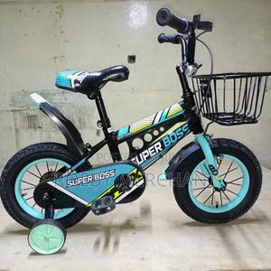 Kids Bicycle - thumbnail 2