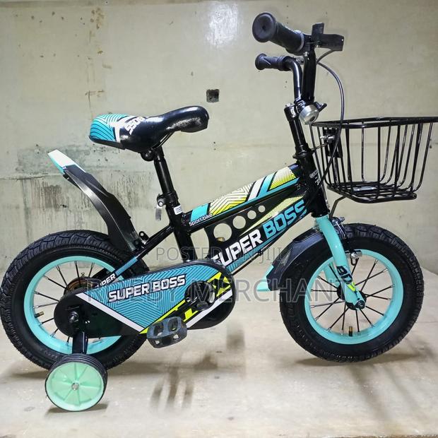 Kids Bicycle - main view