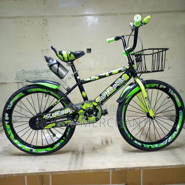 Kids Bicycle - main view