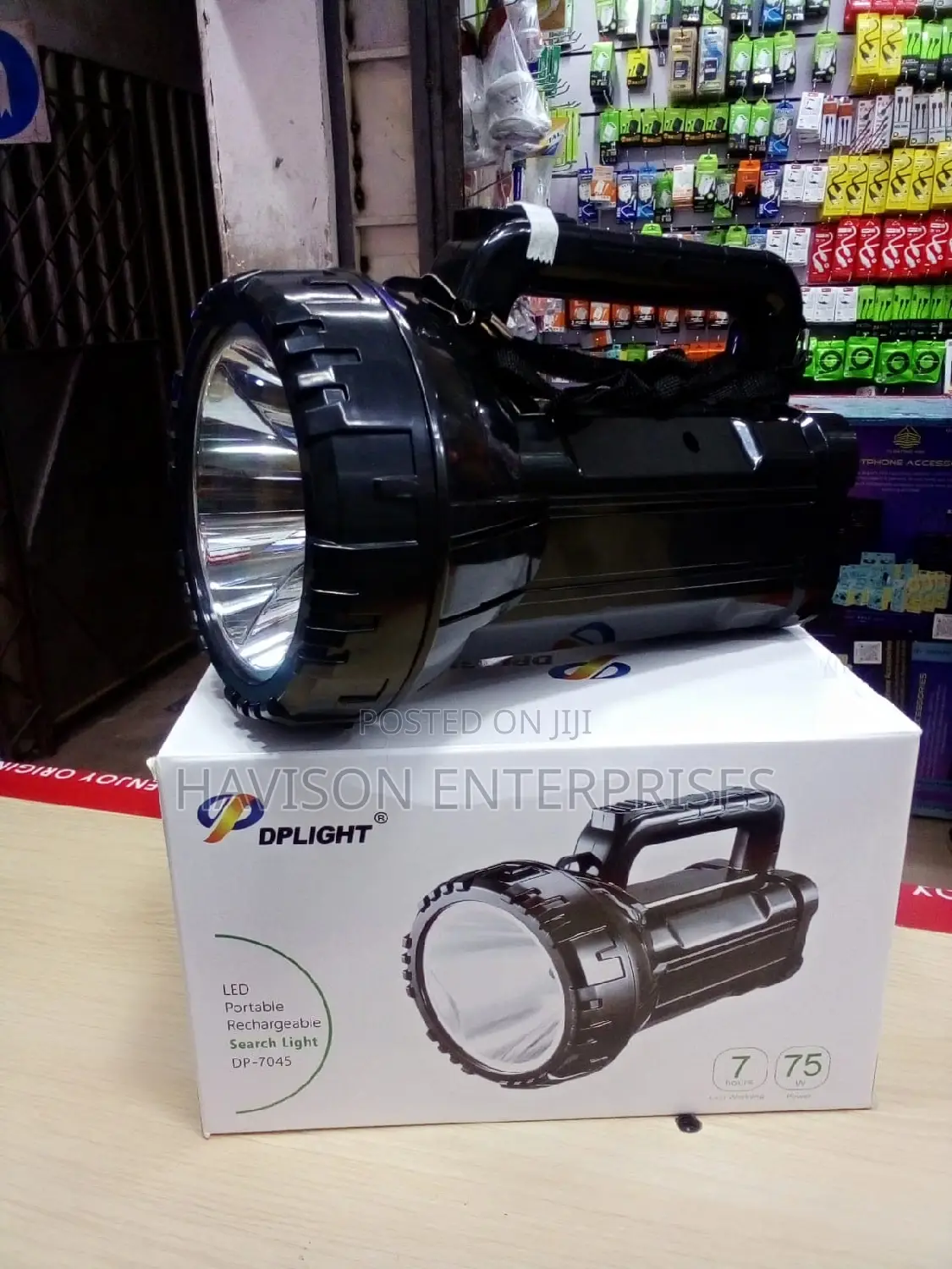 DP Rechargeable Torch(75W)