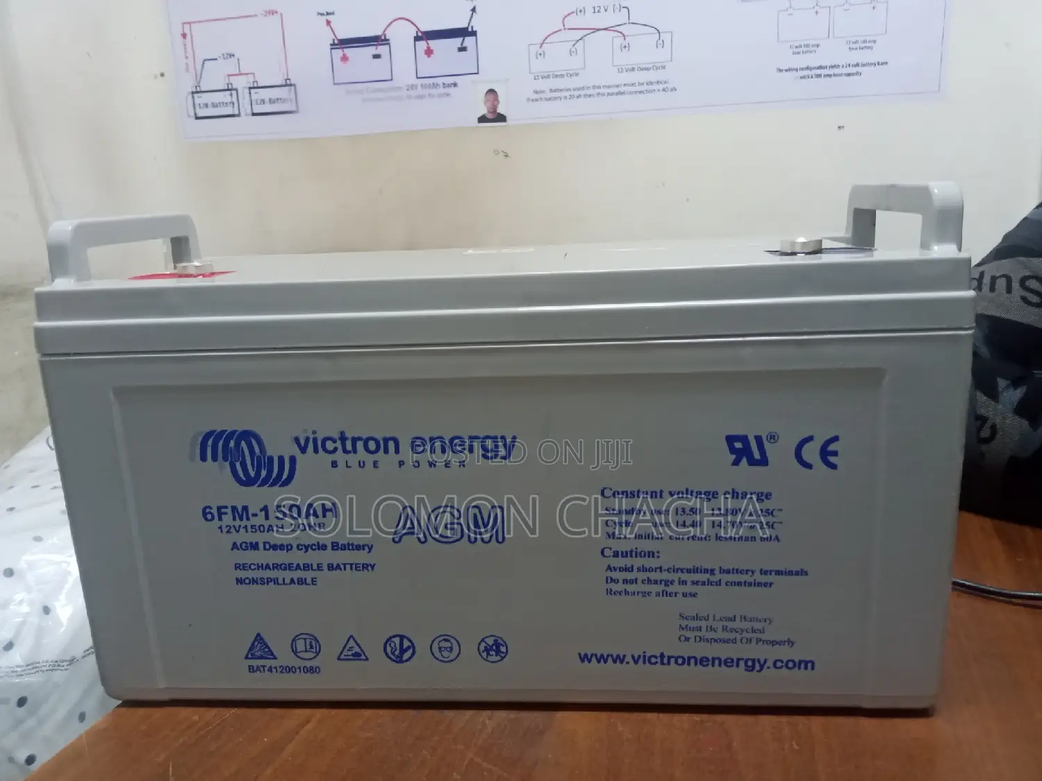 Victron Energy 12V 150ah Battery