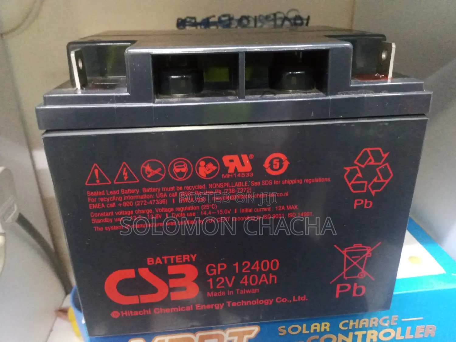 CSB 40ah 12v Deep Cycle Battery