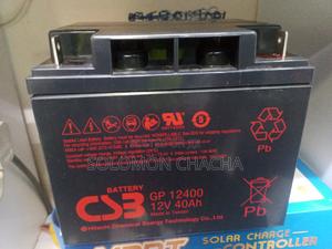 CSB 40ah 12v Deep Cycle Battery - thumbnail 2