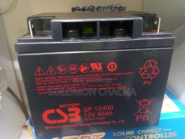 CSB 40ah 12v Deep Cycle Battery - main view
