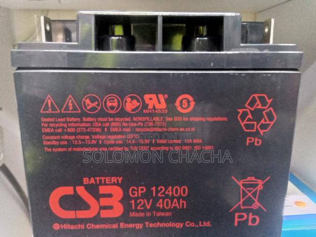 CSB 40ah 12v Deep Cycle Battery - thumbnail 3