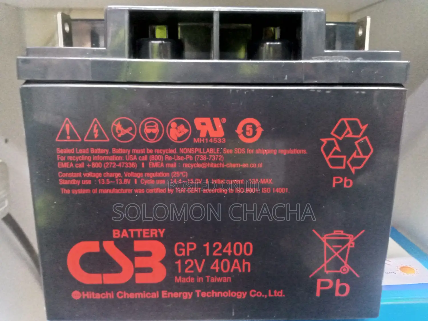 CSB 40ah 12v Deep Cycle Battery