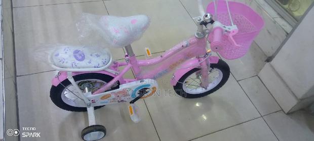 Crossroads Kids Bicycle Size 12 Children Bike