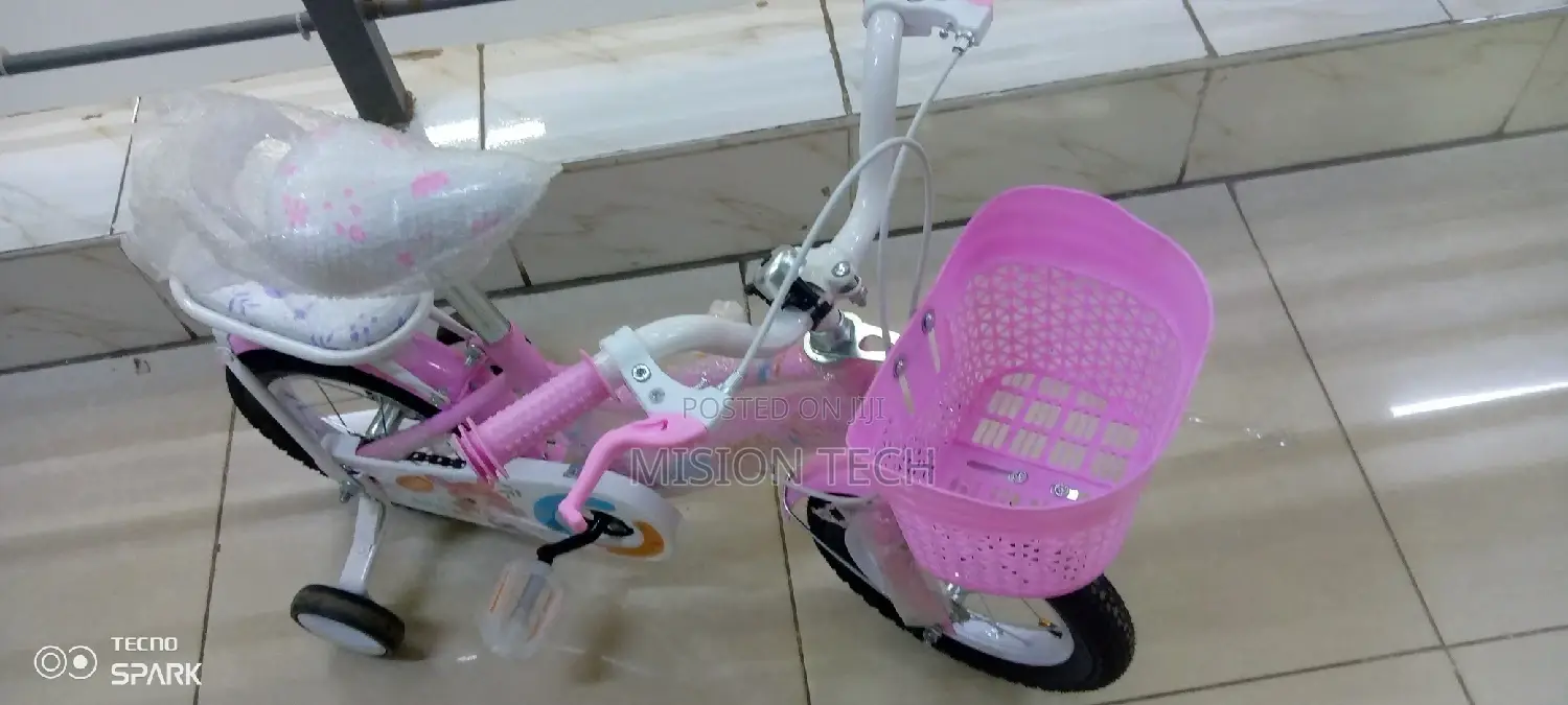 Superboss Crossroads Kids Bicycle Size 12 Children Bike